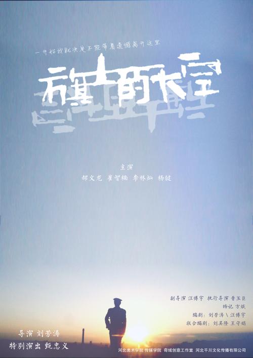 怎么做假斯托尼布鲁克大学文凭毕业证